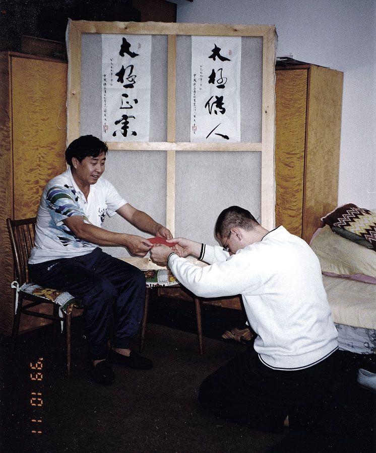 zhu-taichi-1999