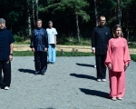 taichi-zbrane