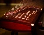 Guzheng a Jan Chmelarčík
